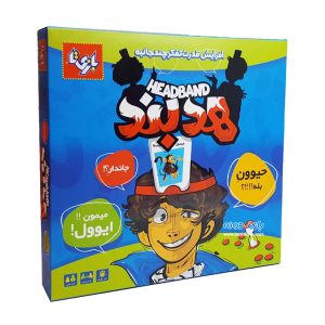 brain teaser headband