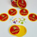 بازی فکری تیزبین - Image 3