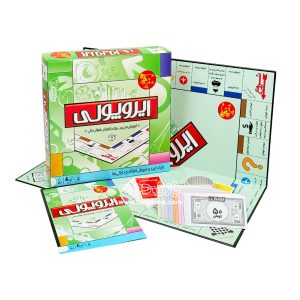 irpoli rupoli monopoli game quite farsi 1