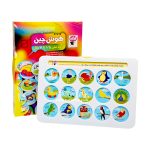 بازی فکری هوش چین یک تکه فانتزی