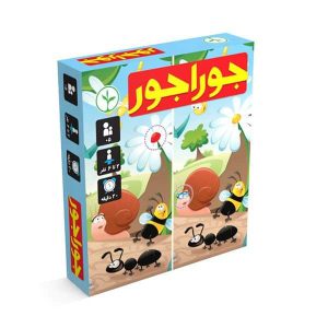 بازی فکری