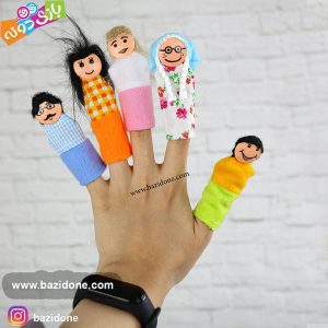 عروسک انگشتی خانواده