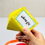 بازی فکری پانتومیم - Image 2