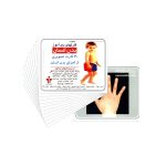 کارت دیدآموز اعضای بدن