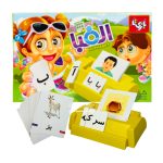 بازی الفبا بازی تا