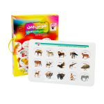 بازی فکری هوش چین یک تکه واقعی