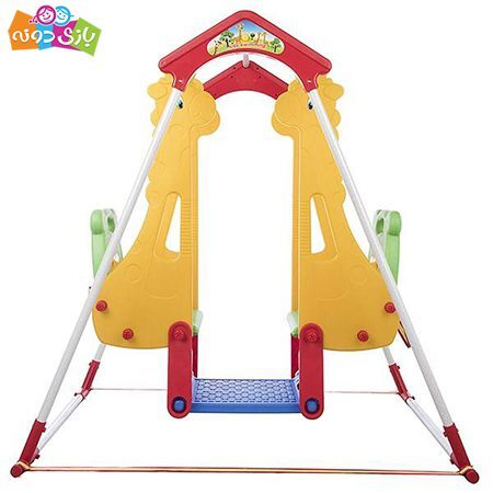 swing twin sepideh toys4