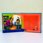 کتاب بخون و بچین 1 ( خاله سوسکه ) - Image 4