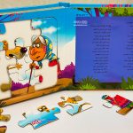 کتاب بخون و بچین 9 ( کدو قلقله زن ) - Image 3