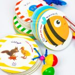 مجموعه کیفی سلام کوچولو - Image 9