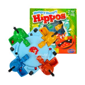 Hungry blue horse 1 1