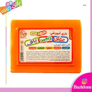 بازی فکری عمو زنجیرباف گلدونه