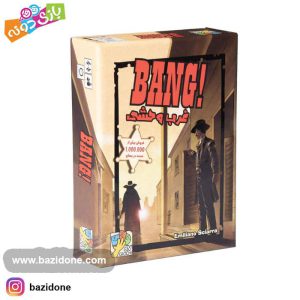 بازی فکری غرب وحشی