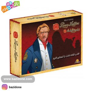 بازی فکری نامه های عاشقانه