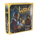 بازی فکری کهربا بر اساس بازی اسپلندور ( Splendor )