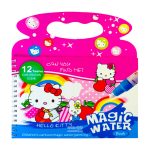 کتاب جادویی کیتی