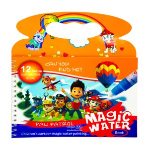 The Magic Book of Watchdogs with Handles 3