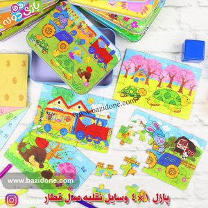 پازل ۴در ۱ جعبه فلزی