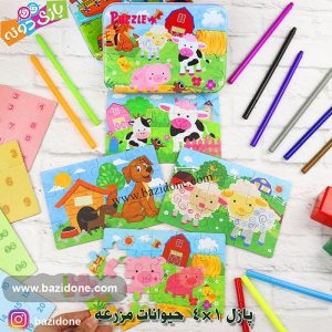 پازل چوبی با جعبه فلزی