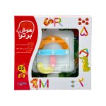 بازی فکری هوش برتر