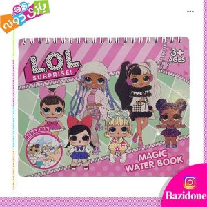 کتاب جادویی دخترانه LOL