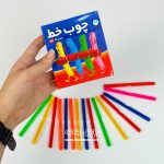 بازی فکری چوب خط ۶۰ عددی - Image 2