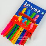 بازی فکری چوب خط ۶۰ عددی - Image 5