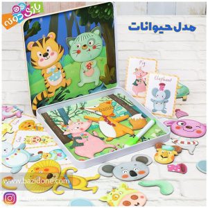 پازل مگنتی جعبه فلزی