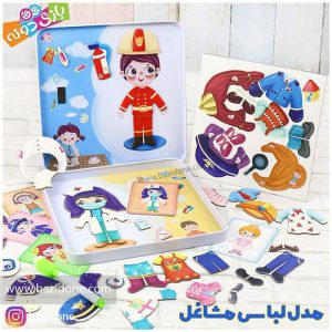 پازل فومی کودک