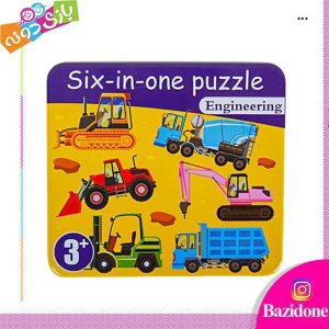 پازل چوبی جعبه فلزی 6 در 1 (مهندسی)