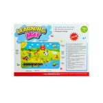 سفره موزیکال حیوانات مزرعه فانتزی