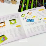 بازی فکری تتریس مکعب خلاق - Image 4