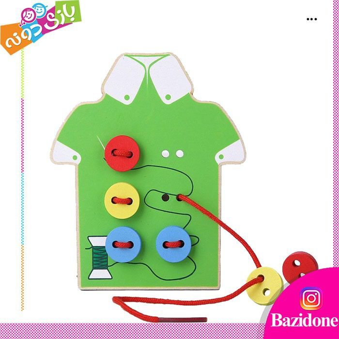 montessori early education wear button 12 1