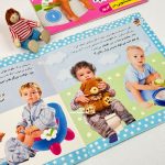 کتاب اموزش دستشویی رفتن کودکان - Image 7