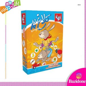 بازی فکری کلاغ پر