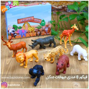 فیگور حیوانات جنگل 8 عددی