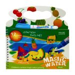 کتاب جادویی میوه ها