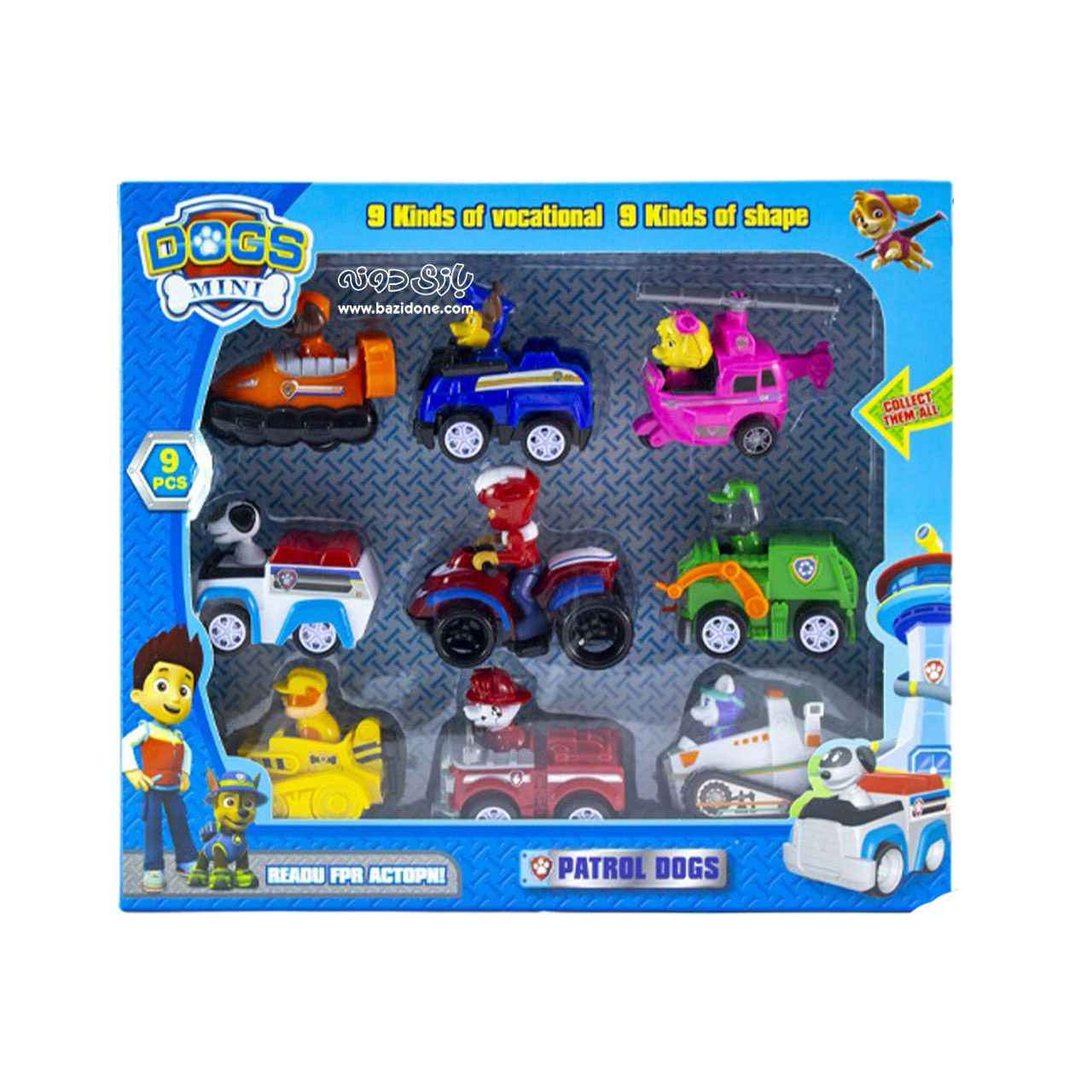 9-guard-dogs فیگور سگ های نگهبان 9 عددی - Image 1