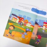کتاب AQ هوش انطباقی ( 2 تا 3 سال ) - Image 4