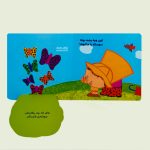 دالی بازی نی نی عاشق بهاره - Image 3