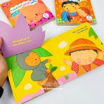 دالی بازی دالی نی نی دیدمت - Image 4