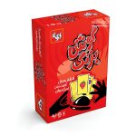 بازی فکری گوش بزنگ