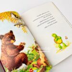 کتاب فرانکلین دروغ می‌گوید - Image 2