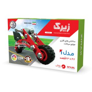 smart construction set motorcycle model 1