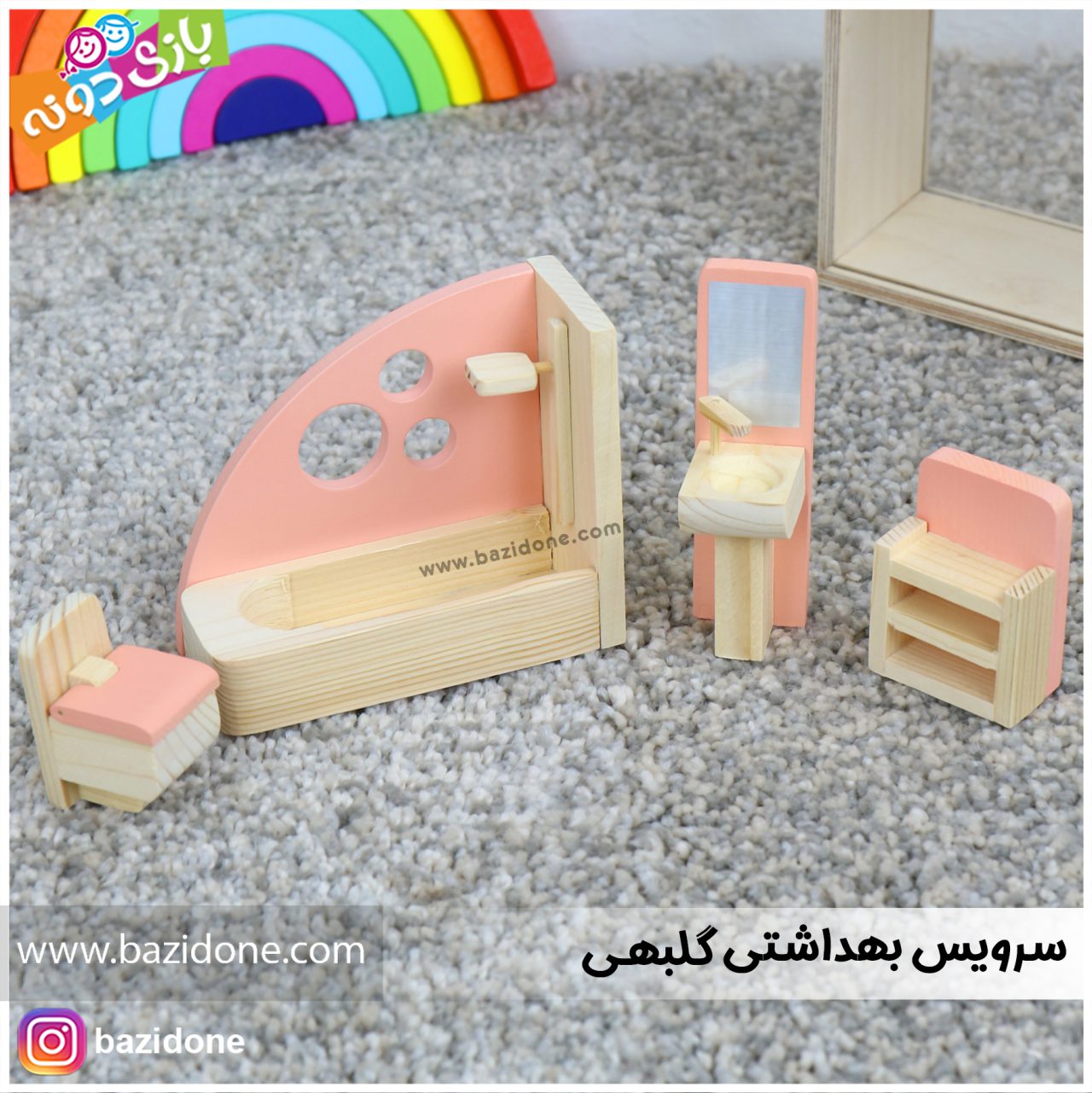 Miniature wooden set 19