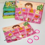 کتاب مونته سوری ( busy book ) - Image 10