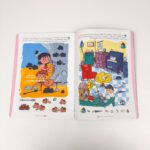 کتاب باشگاه مغز توجه و تمرکز 2 - Image 2
