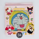 تابلو نقاشی با الماس - Image 10