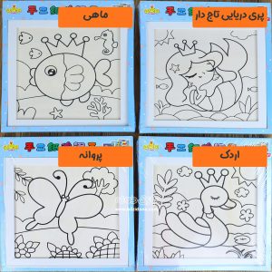 تابلو نقاشی