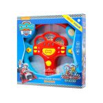 فرمان موزیکال سگ‌های نگهبان